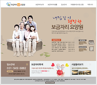 포트폴리오 pf1