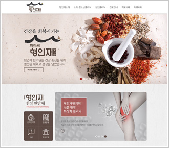 포트폴리오 pf104
