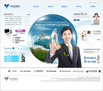 포트폴리오 pf24