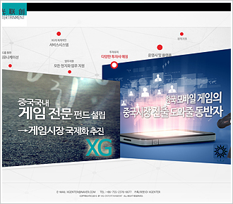 포트폴리오 pf26