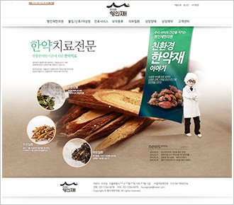 포트폴리오 pf83