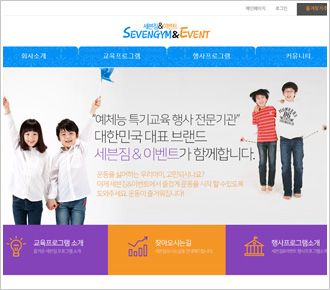 포트폴리오 pf89