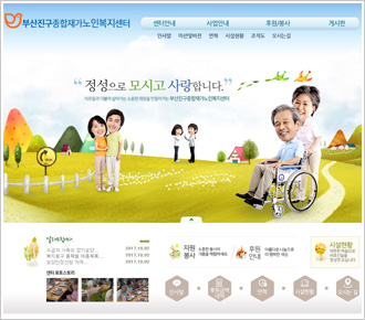 포트폴리오 pf93