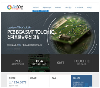 포트폴리오 pf96